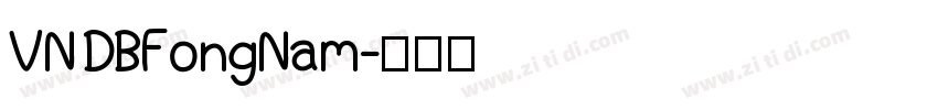 VN DBFongNam字体转换